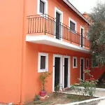 Sofia 2*