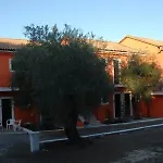 Sofia 公寓式酒店 2*