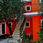 Sofia Апарт-отель Букари